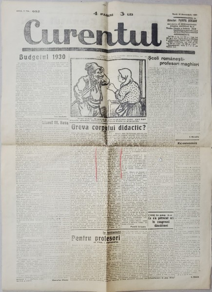 Ziarul &#039;Curentul&#039;, Anul II, Nr 682, 10 Decembrie 1929