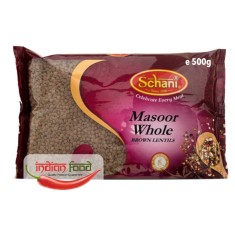 Schani Brown Lentils Whole Masoor Linte Maro Masoor 500g