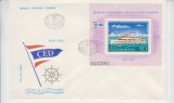 C12 - FDC Romania - 125 ani infiint Comisiei Dunarii - colita - LP1026 - 1981, Romania de la 1950, Transporturi
