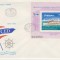 C12 - FDC Romania - 125 ani infiint Comisiei Dunarii - colita - LP1026 - 1981