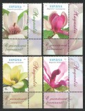 Romania 2025 - LP 2505 - Magnolii, flori, flora, Nestampilat