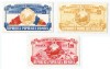 Romania, LP 449/1957, 10 ani de la proclamarea R.P.R., MH/MNH, Nestampilat