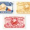 Romania, LP 449/1957, 10 ani de la proclamarea R.P.R., MH/MNH
