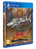 Toaplan Arcade Garage Kyukyoku Tiger Heli PS4