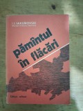 Pamantul in flacari-I.I.Iakubovski (Maresal al Uniunii Sovietice), Alta editura