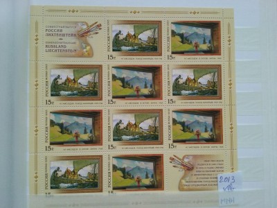 2013-Klb-MNH-Perfect foto