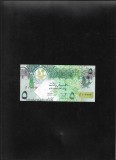 Qatar 5 riyals 2003