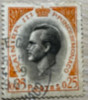 Monaco Printul Rainier III (1923-2005), Regi, Stampilat