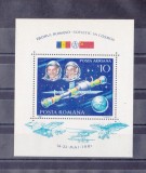 A11 TX3 5 - 1981 - Zborul comun in cosmos romanao-sovietic - colita dantelata, Spatiu, Nestampilat