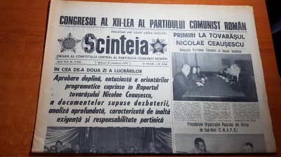 scanteia 21 noiembrie 1979- congresul al 12-lea al partidului comunist roman foto