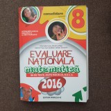 Gheorghe Iurea, Dorel Luchian, Gabriel Popa - Evaluare nationala matematica. 86 de teste, dupa modelul M.E.C.S. (2016)