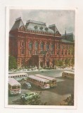 FA151 - Carte Postala - RUSIA - Moscova. Central V.I. Lenin Museum, necirculata 1962
