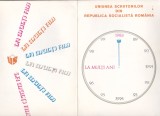 Bnk cp Felicitare Uniunea Scriitorilor din RSR 1988 - multiple semnaturi