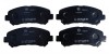 Set 4 Placute de frana AutoMentum AM24632.1, NISSAN DUALIS I 2006-2014 Axa fata - RESIGILAT
