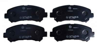 Set 4 Placute de frana AutoMentum AM24632.1, NISSAN DUALIS I 2006-2014 Axa fata - RESIGILAT foto