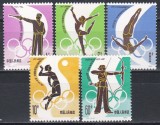 China 1980 - Prima aniversare a revenirii la Comitetul Olimpic Internațional, MNH