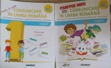 COMUNICARE IN LIMBA ROMANA CLASA 1: INVETI SA SCRII, CAIETUL MEU-MIRELA MIHAESCU, STEFAN PACEARCA SI COLAB.