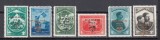 ROMANIA 1934 LP 107 JAMBOREEA NATIONALA MAMAIA SUPRATIPAR MAMAIA SERIE SARNIERA, Nestampilat