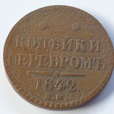 Rusia Țarista 2 copeici / kopeika 1842 Nicolai l, Europa