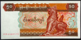 Bancnota exotica 50 KYATS - MYANMAR, anul 1994 ND *Cod 523 A = UNC