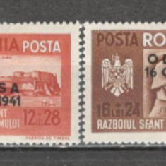 Romania.1941 Prietenia romano-germana-supr. YR.62