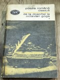 LITR001 BPT0884 Biblioteca Pentru Toti - POezia clasica Romana - De la Dosoftei la Octavian Goga