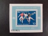 1974 - C.M.de Fotbal -Munchen - colita dantelata - LP852, Nestampilat