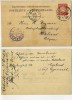 Germany 1886 Postal Stationery Card Regensberg to Mechelen Belgium D.125