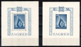 Croatia 1942, Mi #93 = Bl 3 A+B, Tinerii Ustasi, colita dantelata + nedantelata, MNH! Cota 80 &euro;!