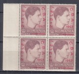 ROMANIA 1947 LP 220 CAMPIONATELE BALCANICE DE ATLETISM BLOC DE 4 TIMBRE MNH