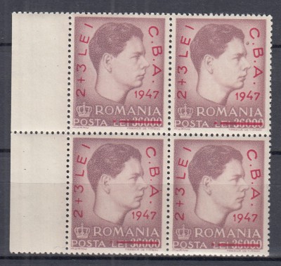 ROMANIA 1947 LP 220 CAMPIONATELE BALCANICE DE ATLETISM BLOC DE 4 TIMBRE MNH foto