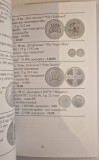 Catalog Monede Bulgaria 2018