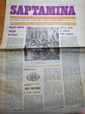 saptamana 6 aprilie 1979-art. mircea eliade foto