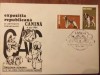 Expo canina Timisoara 1984
