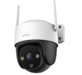 Camera de supraveghere IP Cruiser SE+