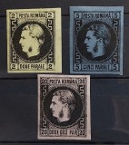 Romania 1867 - Carol l cu Favoriti,hartie subtire