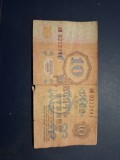 10 ruble 1961