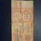 10 ruble 1961