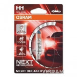 Bec Night Breaker Laser Next Generation H1 12V 55W P14,5s blister, OSRAM