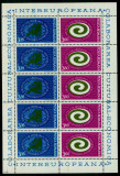 1973 LP822a INTEREUROPEANA MNH Mi: RO 3120-3121KB, Flora, Nestampilat