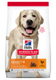Hill&#039;s Science Plan Canine Adult Light Large Breed Chicken, 14 kg