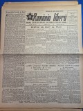 ziarul romania libera 30 mai 1951