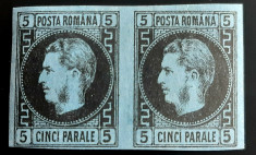 ROMANIA 1867 CAROL I, 5 par. PERECHE ORIZONTALA, MI 15ya. COTA 80??3=240?. foto