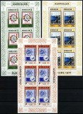 Gibraltar 1977 Europa CEPT, AMPHILEX in Amsterdam, 3x perf. sheetlets, MNH S.146, Nestampilat