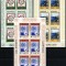 Gibraltar 1977 Europa CEPT, AMPHILEX in Amsterdam, 3x perf. sheetlets, MNH S.146