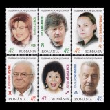 Stele de aur ale scenei și ecranului II 2016 LP 2129