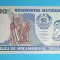Mozambic 500 Meticais 1991 UNC seria AA0188014