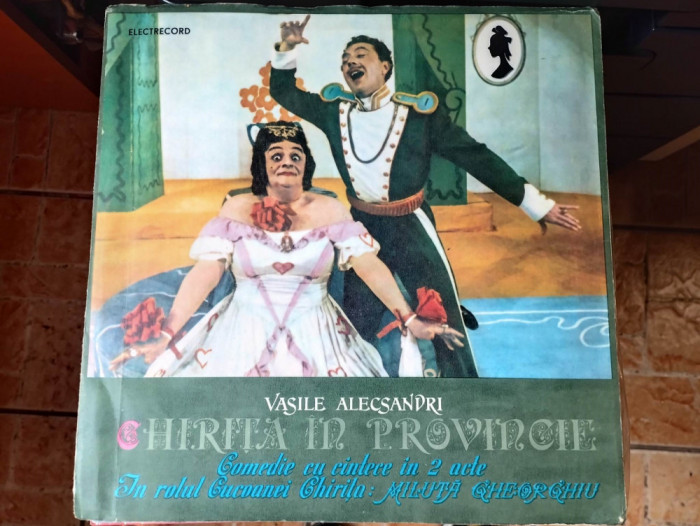 AMS - VASILE ALECSANDRI - CHIRITA IN PROVINCIE (2 DISCURI VINIL, LP)