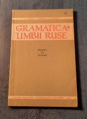 Gramatica limbii ruse pentru uz scolar M. Popescu Dudnicov