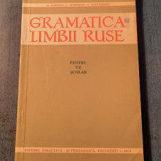 Gramatica limbii ruse pentru uz scolar M. Popescu Dudnicov